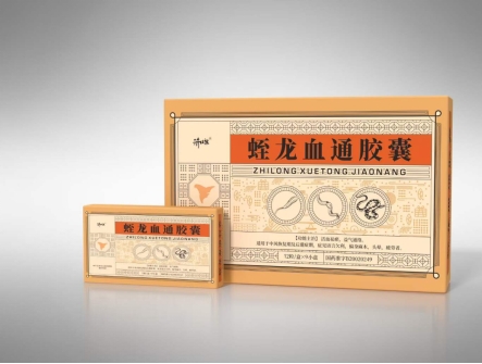 诚远药业产品