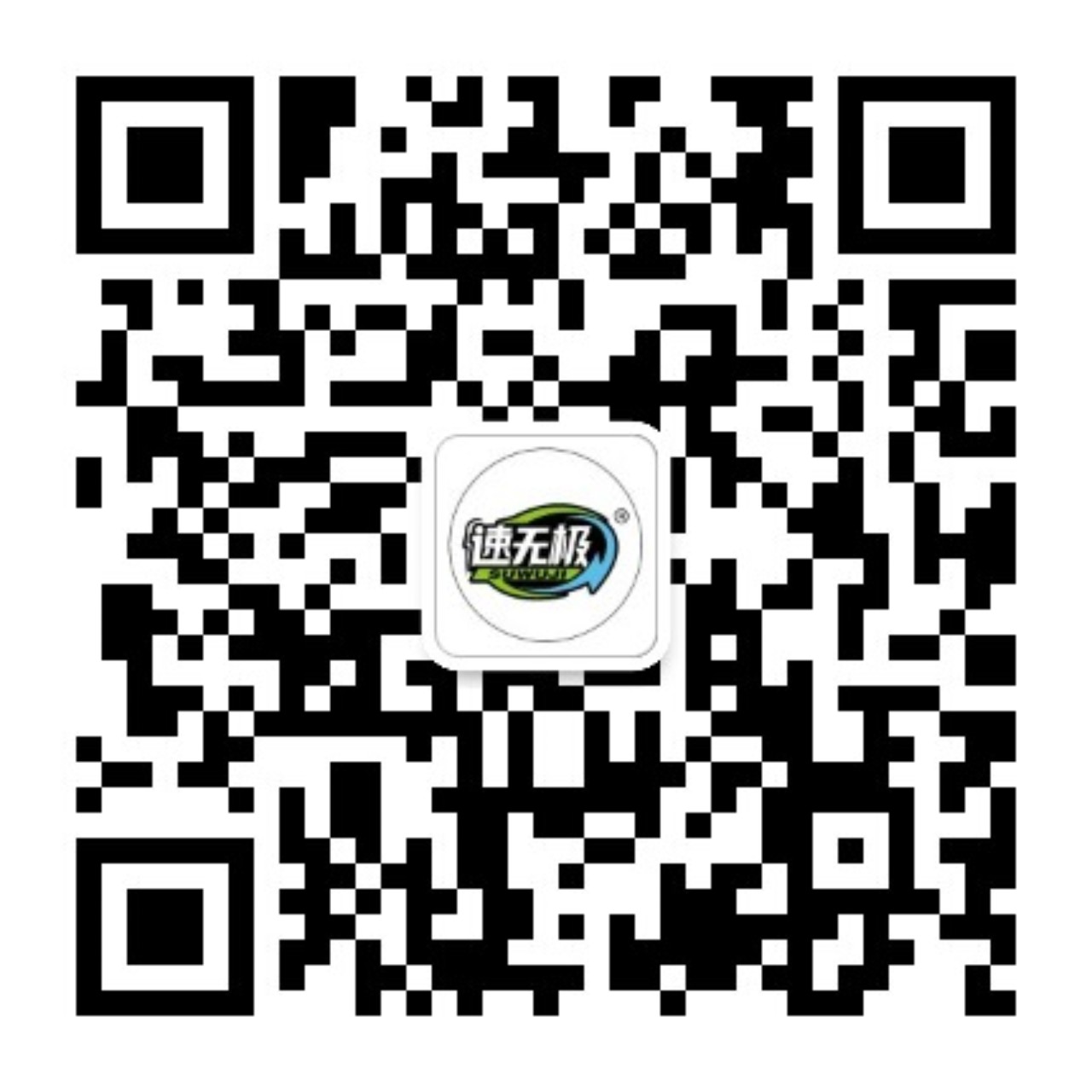 官方公众号